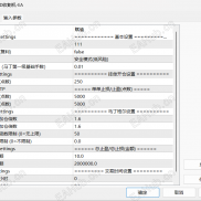 【XAUUSD收割机-EA 】单笔止损 + 马丁低倍数控亏损，涨跌皆赢！-EAHub外汇论坛
