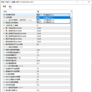 【300 美金小账户神灯实测】阿拉丁神灯 EA：美分账户跑满 1 个月收益 19.82%，大跌行情稳得住-EAHub外汇论坛