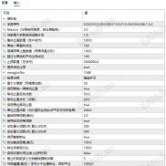 【在线找如图所示的EA(MT4/5)】在线找如图所示的EA(MT4/5)-EAHub外汇论坛