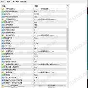 【金麒麟机构4.08版本】最新版金麒麟-EAHub外汇论坛