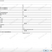 【天才交易员MT5.4.1版本】如果你还在爆仓的路上，那就进来看看这款 一单一结 能安心睡觉的 实盘数据自己看-EAHub外汇论坛