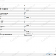 【天才交易员MT5.4.1版本】如果你还在爆仓的路上，那就进来看看这款 一单一结 能安心睡觉的 实盘数据自己看-EAHub外汇论坛