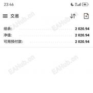一次一单策略，经历两天，实盘完美翻倍！！-EAHub外汇论坛