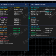 【太极之境MT4无限制版本】多重过滤，无惧急涨急跌单边-EAHub外汇论坛