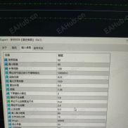 谁有这两款EA的源码，可以发布悬赏购买-EAHub外汇论坛