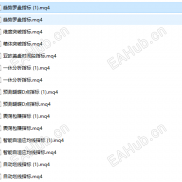 【mt4多种指标打包】手动用户专用-EAHub外汇论坛