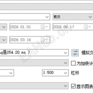 【量子女王 3.7Quantum Queen v3.7】无限制，带测试图-EAHub外汇论坛