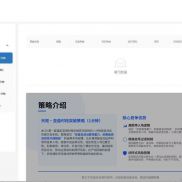 AI智能混合高端策略+一单一结+移动止损止盈+多模型共振（历史最大回撤5%平均月化收益30%）-EAHub外汇论坛