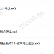 【duck出品-一次一单】一次一单，趋势，突破，微马丁-EAHub外汇论坛