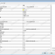【面板】交易面板，我自己用的，有需要的拿去-EAHub外汇论坛