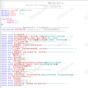 【摩根大通27货币对冲】稳定长期可挂，直接上源码，稳定货币对，美分可玩-EAHub外汇论坛