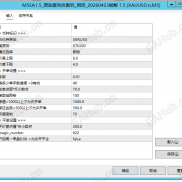 【原油套利收割机】最近蛮火的一款做美油和布伦特赚差价的策略-EAHub外汇论坛