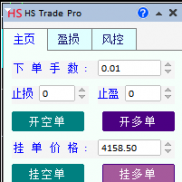 【MT4交易面板HS Trade Pro】一键开仓平仓，带止盈止损风控，多单一键平仓-EAHub外汇论坛