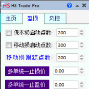 【MT4交易面板HS Trade Pro】一键开仓平仓，带止盈止损风控，多单一键平仓-EAHub外汇论坛