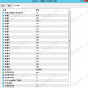 【全能2.1正式永久版】顺势马丁参数简单明了-EAHub外汇论坛
