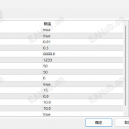 【金盾对冲-EA】精准判断行情方向，合理控制浮亏，震荡趋势都不怕的策略，月均收益率在65%左右-EAHub外汇论坛