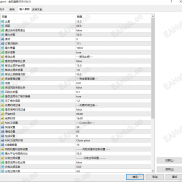 【金石趋势对冲EA】主动保护浮盈，让利润不再纸上谈兵。让净值曲线一路向北！-EAHub外汇论坛