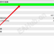 【黄金一次一单EA】一次一单，回测不错，有源码，永不爆仓，带止盈止损-EAHub外汇论坛