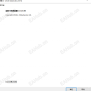 【秦鼎30？无限制版本】最近很多人找这款EA，顺手发布一个-EAHub外汇论坛