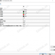 【秦鼎30？无限制版本】最近很多人找这款EA，顺手发布一个-EAHub外汇论坛