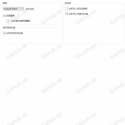 【惊鸿EA】惊鸿EAMT4 试用版上线、-EAHub外汇论坛