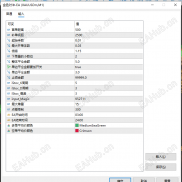 【金麒麟拿来换点H币】很火的金麒麟，有兴趣的自己下载，模拟买地球-EAHub外汇论坛