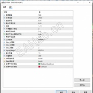 【金麒麟拿来换点H币】很火的金麒麟，有兴趣的自己下载，模拟买地球-EAHub外汇论坛