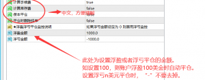 这个是什么策略，有人知道吗-EAHub外汇论坛