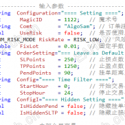 【Algo Samurai】隐藏挂单移损MT4和MT5版，曾经有人用此EA100美金一夜赚百万-EAHub外汇论坛