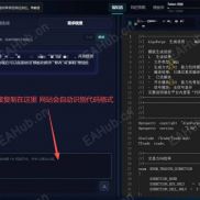 【秦鼎源代码学习】最近自己写了个秦鼎的原代码给大家分享。-EAHub外汇论坛