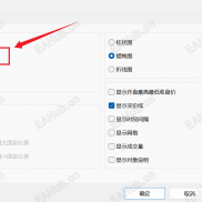 【国外趋势指标】兄弟们，这个我是真喜欢，无私分享给大家-EAHub外汇论坛