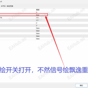 【副图箭头指标】免费下载，无限制-EAHub外汇论坛