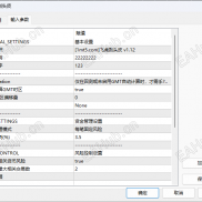 【飞虎剥头皮 MT4】剥头皮 | 多币种 | 还行-EAHub外汇论坛