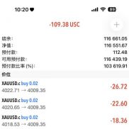 这一周还是一样稳定. 3.25到现在-EAHub外汇论坛