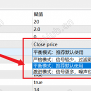 【极光高级布林带 Pro】中文智能面板｜双色趋势云带｜突破反转信号｜ATR风控参考｜无飘逸｜原创｜源码-EAHub外汇论坛