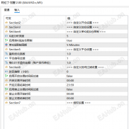 【阿拉丁觉醒】行情多层过滤 + 趋势顺势策略，告别无序频繁开仓-EAHub外汇论坛