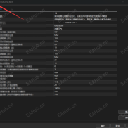 【鸿蒙元气】MT5无限制版本-EAHub外汇论坛