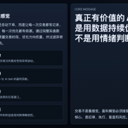 1234512345-EAHub外汇论坛