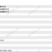【一单一结.EX5】回测可买地球的自动交易EA-EAHub外汇论坛