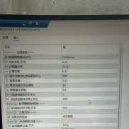 有朋友用个这个ea么，可以联系我付费-EAHub外汇论坛