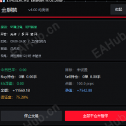 【麒麟King V4】麒麟King V4平衡版【无限制版本】-EAHub外汇论坛