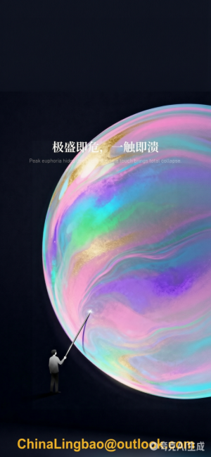 交易格言壁纸分享[咖啡]-EAHub外汇论坛