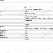 【捞金（无限制版本）】26年初功勋EA，逻辑简单-EAHub外汇论坛