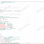【太极之境Pro源码】太极之境Pro_源码-EAHub外汇论坛