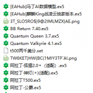 【多策略】测试好的两个美分ea参数，初始20000mei'fen-EAHub外汇论坛