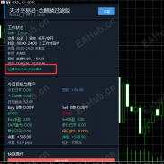 【金麒麟RSI过滤板源码】相信有很多人都在找这款源码，我也是花了大价钱搞来的-EAHub外汇论坛
