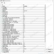 【【飓擎v2.89】】多策略合一-EAHub外汇论坛