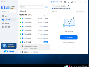 开工了，我是啥脏活累活都接，自己也做。我自己玩的都是超级低风险策略。如果对-EAHub外汇论坛