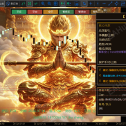 【斗战胜佛】孙悟空  斗战圣佛-EAHub外汇论坛