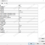 【鱼鹰趋势对冲-EA】自适应行情多空对冲系统 趋势中盈利 震荡中对冲防守 能稳定长期复利-EAHub外汇论坛